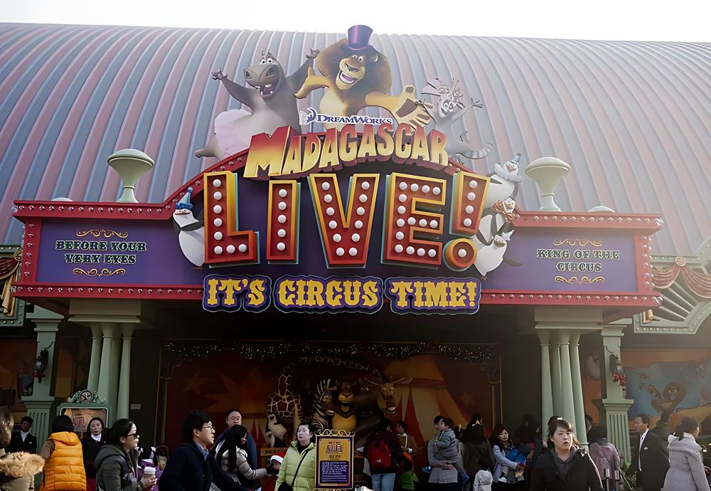 Madagascar Live! It’s Circus Time: the show marquee at Everland Resort, Korea. Costume design by Cynthia Nordstrom