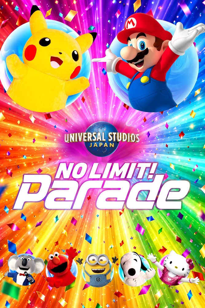 NO LIMIT! Parade key art poster with Pikachu, Mario, Elmo, Snoopy, Hello Kitty and the Minions
