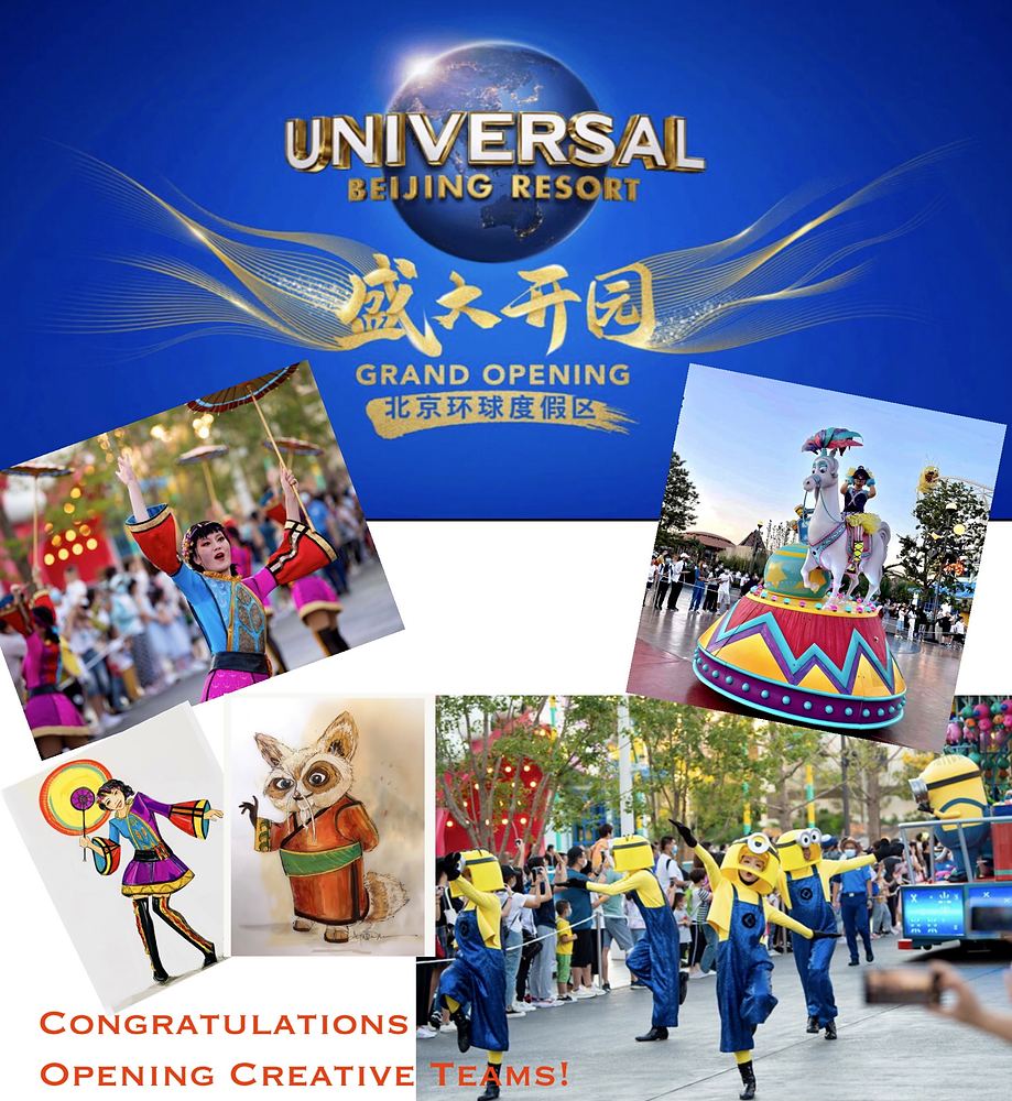 Universal Beijing Resort Grand Opening congratulations collage of parade photos and sketches