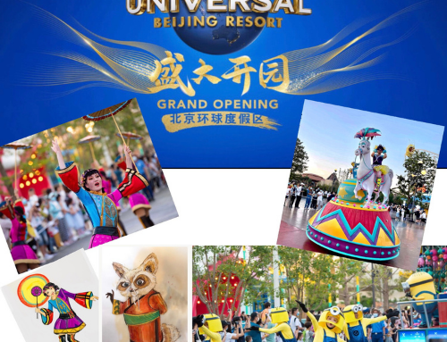 Universal Studios Beijing Resort Opening Parade